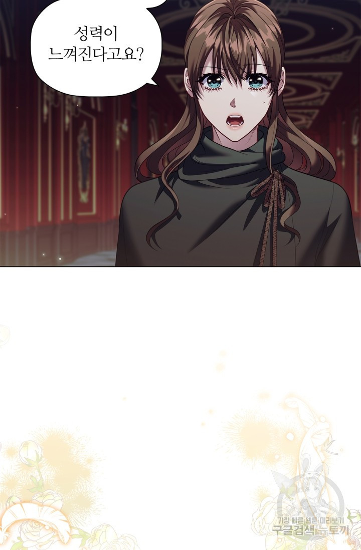 1682396103802zplwosoie1.jpeg