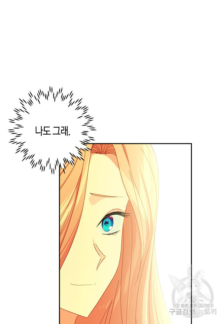 1682394255904nwdlmz63ho7.jpeg