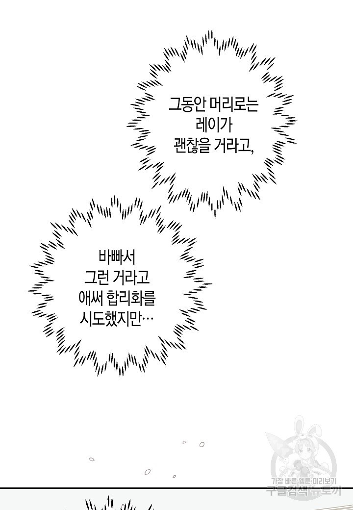 16823942603154mgnv37ob36.jpeg