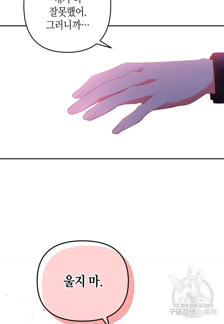 1682394261534h02yusjt0h5.jpeg