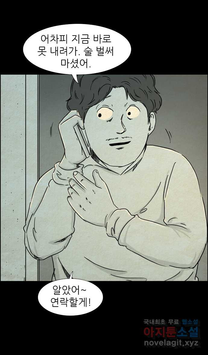 16823957785446lvcj4lefi7.jpeg