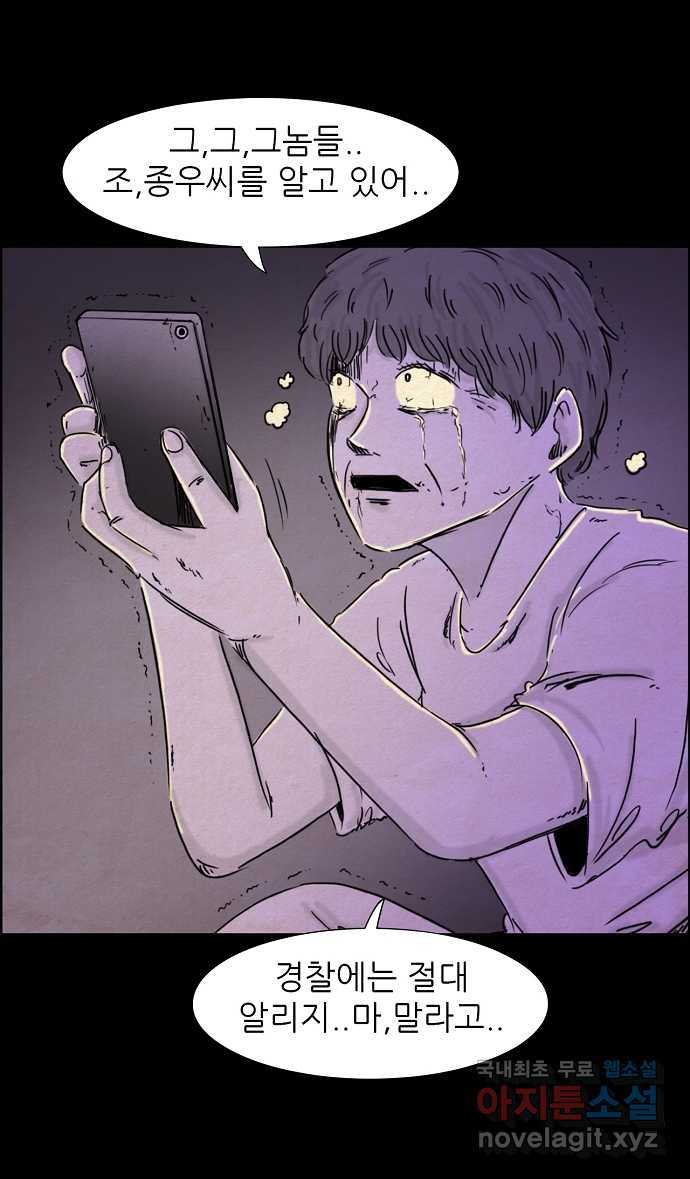 1682395780361ehpwh80h25i.jpeg