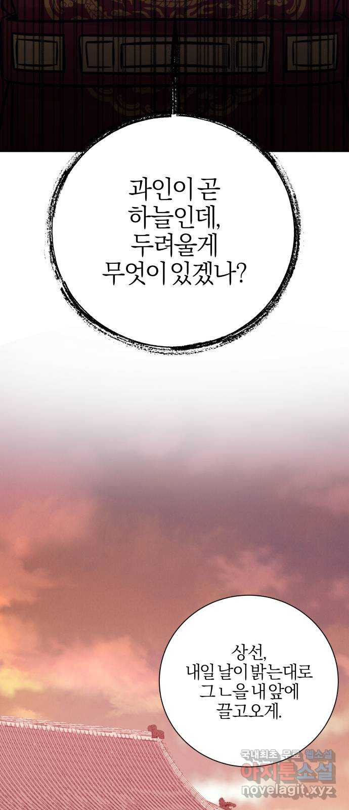 16823955999643ionl88cbcm.jpeg