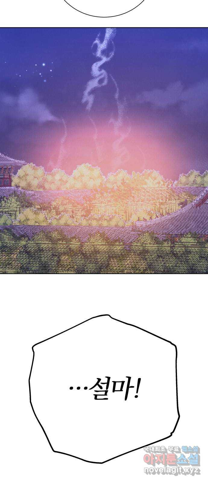 1682395601024xa93zol5pbj.jpeg