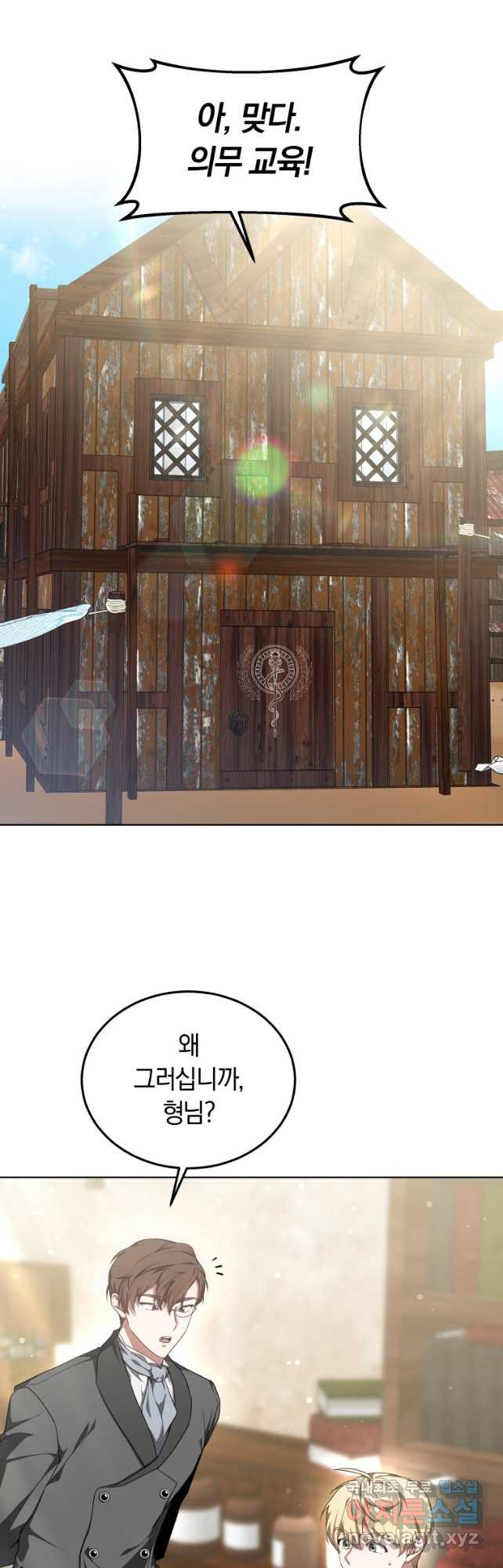16825571306565rdx5yh9xul.jpeg
