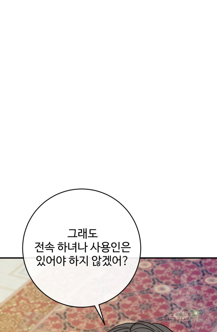 1682562627362d4jkhbj4u7p.jpeg