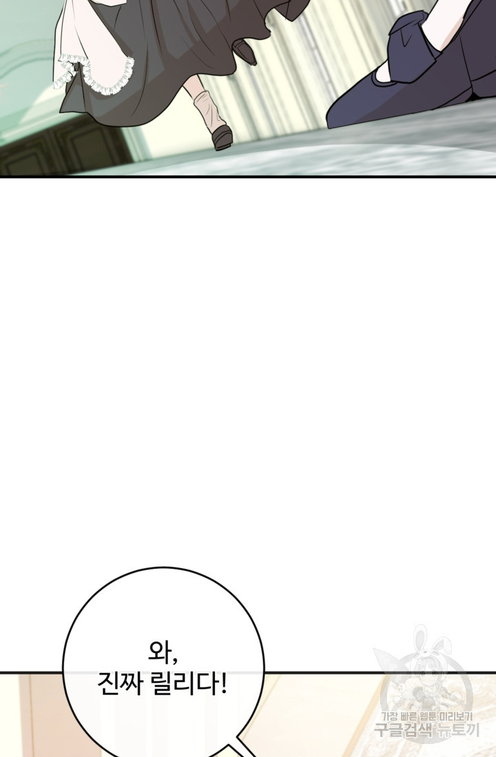 16825626330565pejcd8bmkt.jpeg