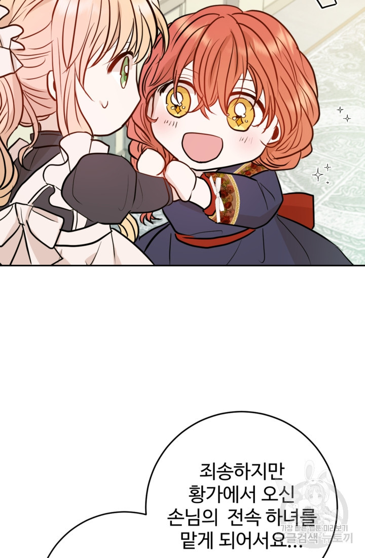 16825626342747ueksoejbmp.jpeg