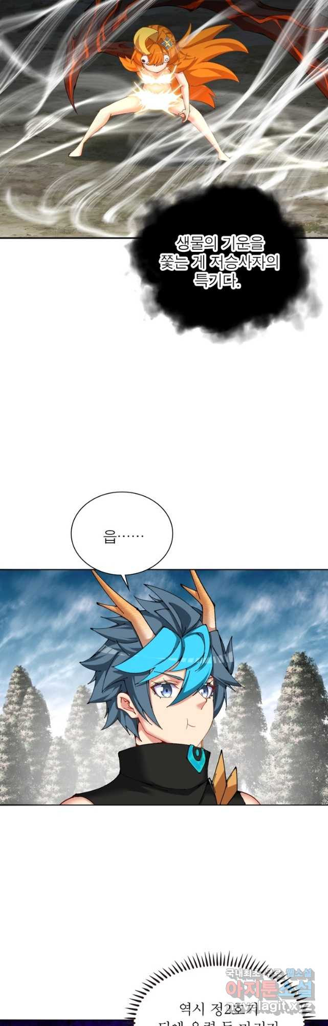 1682557135734gysc4i0116h.jpeg