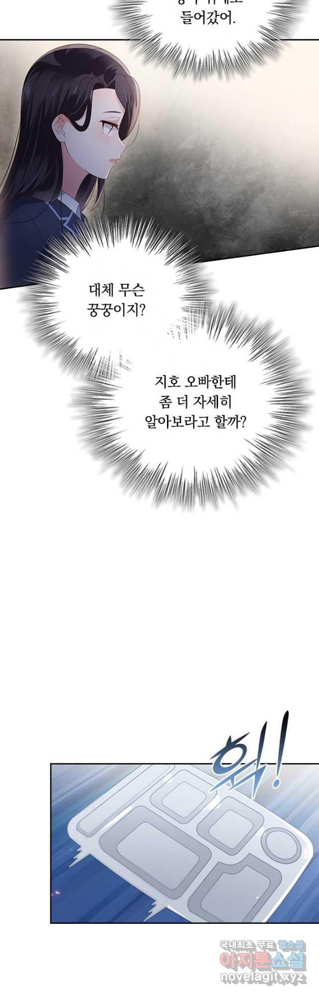 168255717280953wyqk8qau6.jpeg