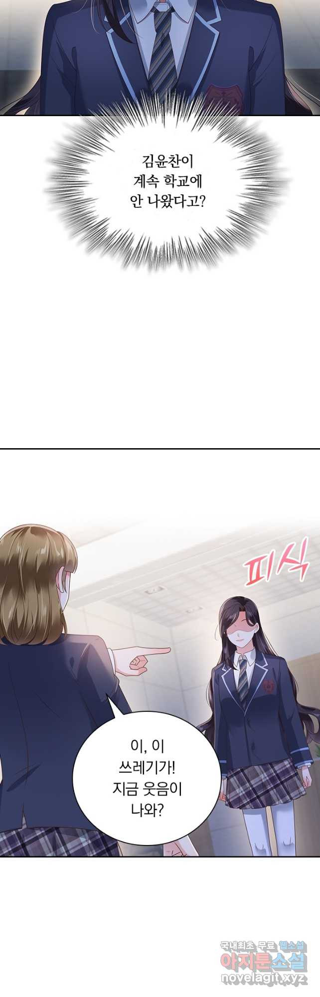 16825571732640agksent4fd.jpeg