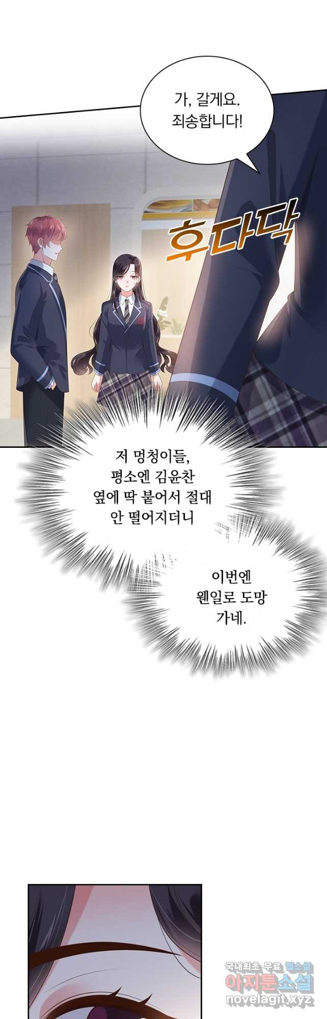 1682557174029bj5b1ok42.jpeg