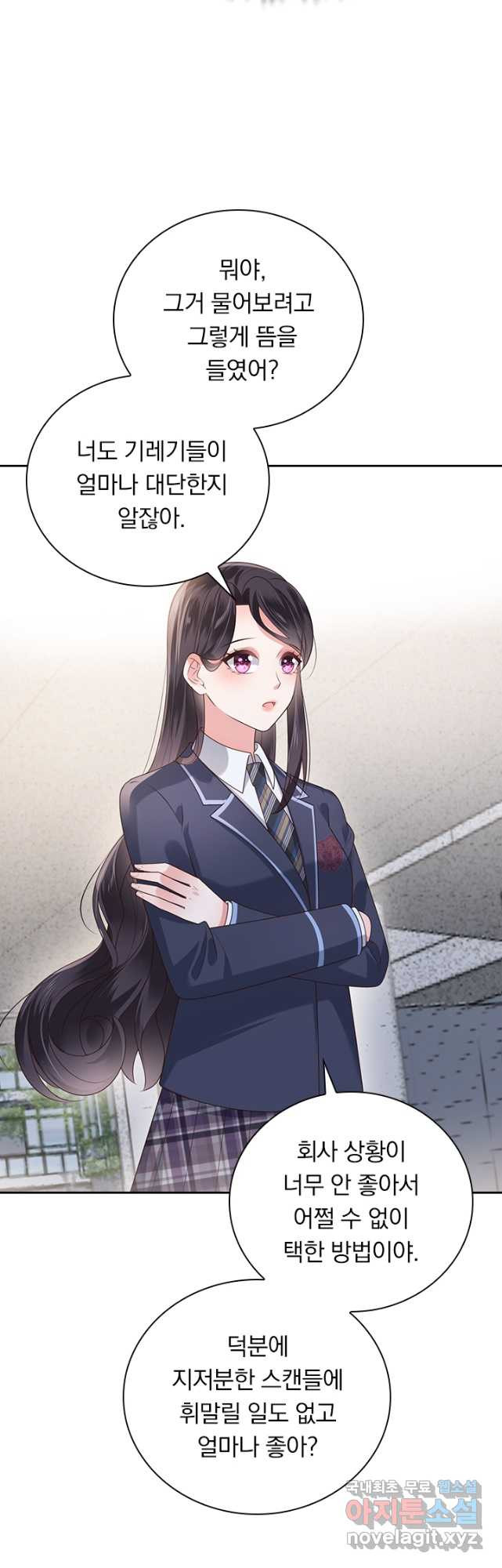 1682557190000y4scdgm8lph.jpeg