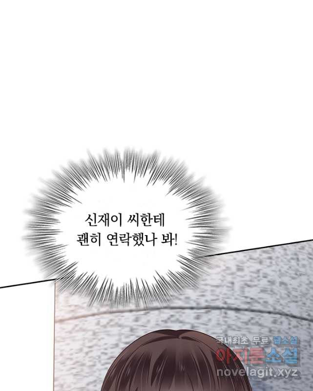 1682557190610yf0kaa6vhnn.jpeg