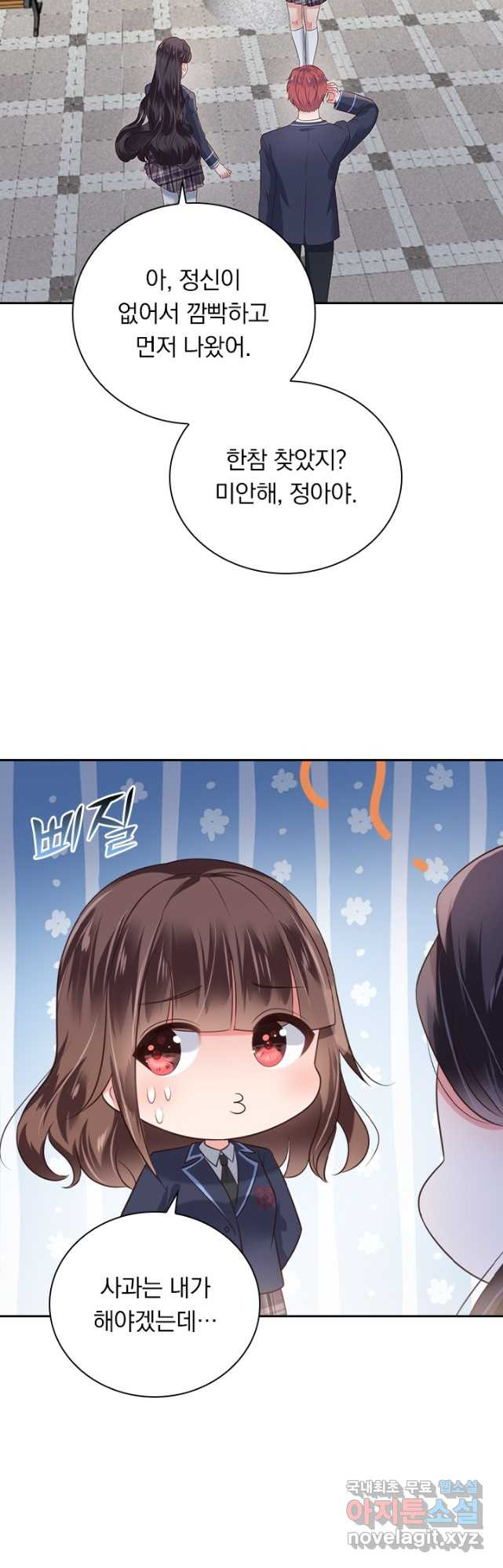 1682557191063u0lwo930ey.jpeg