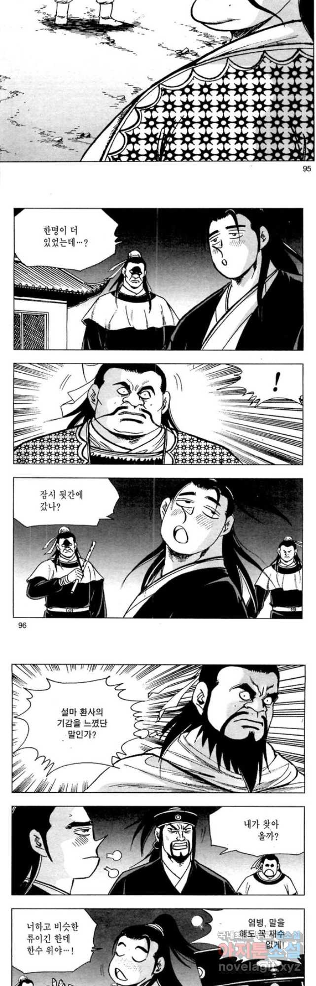 1682557019620t6vkb142nxa.jpeg