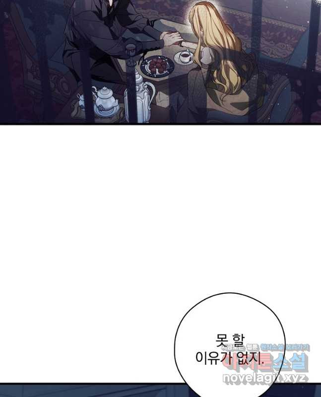 1682557449858gsfxsksddrr.jpeg