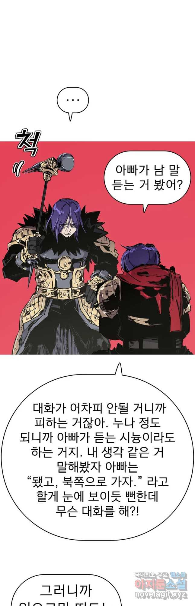 1682556723204smhyhu6i9kl.jpeg