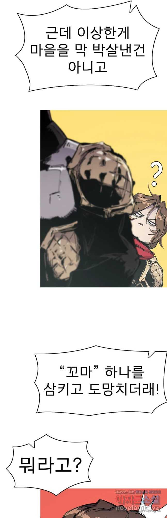 1682556864421xwhwv1gcjte.jpeg