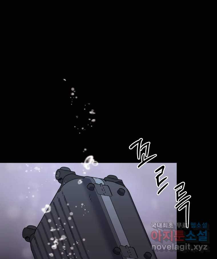 16826526086813s9qu261tm2.jpeg