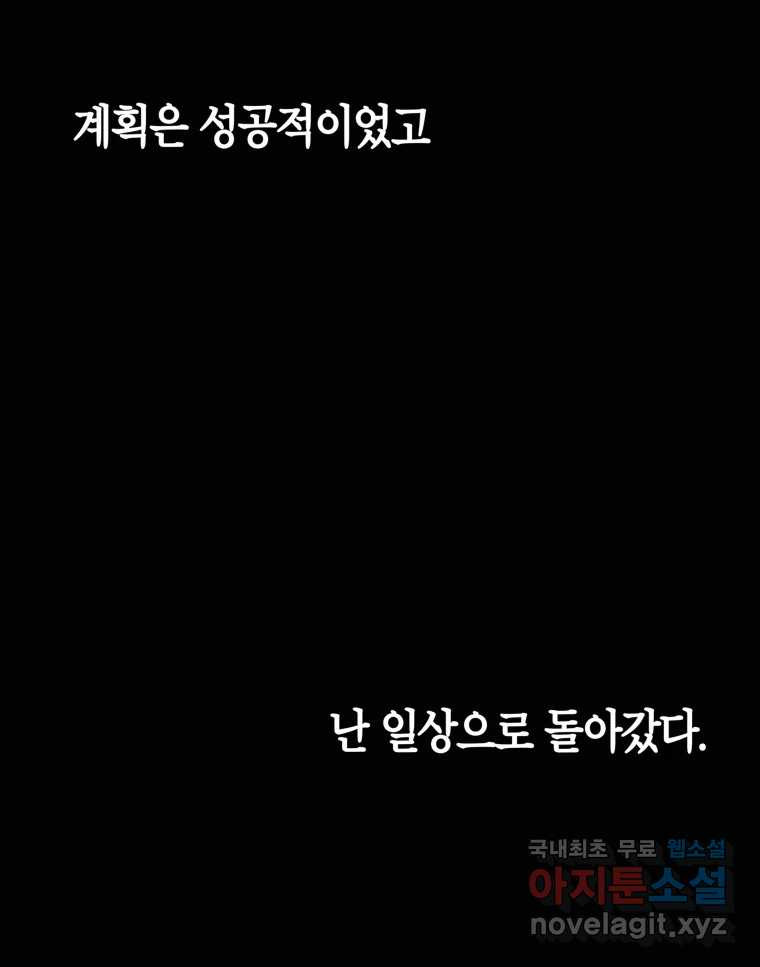 1682652610011lfqdrrp8h09.jpeg
