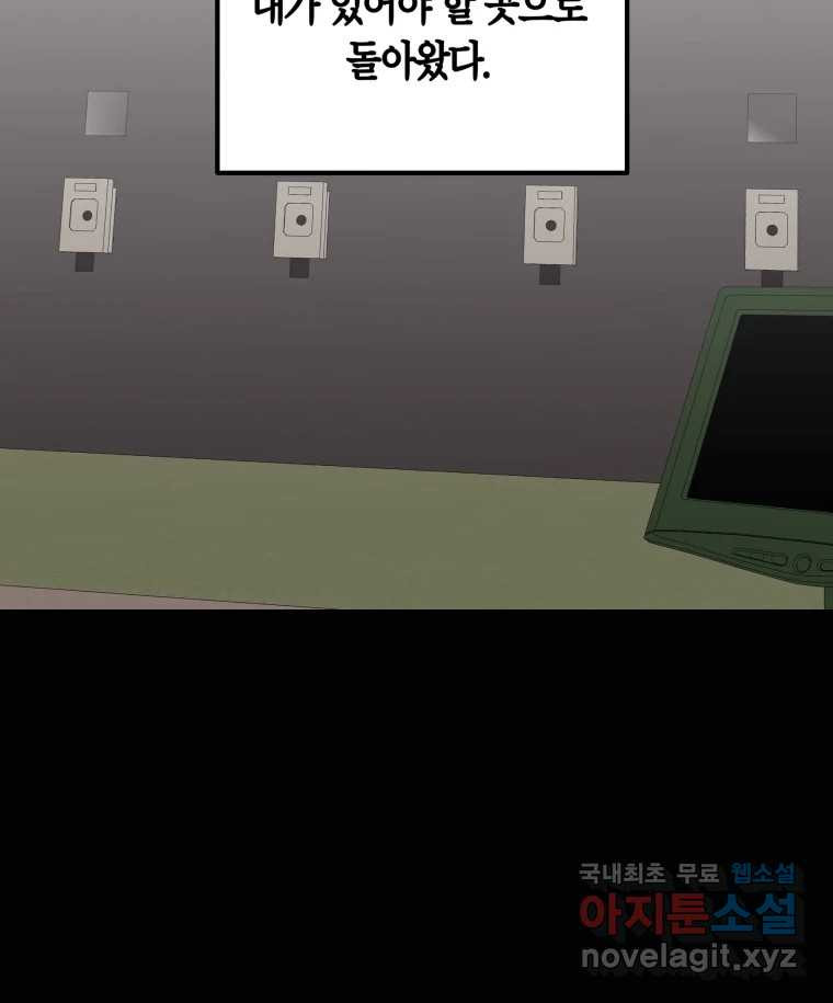 168265261154539y54pypq4h.jpeg