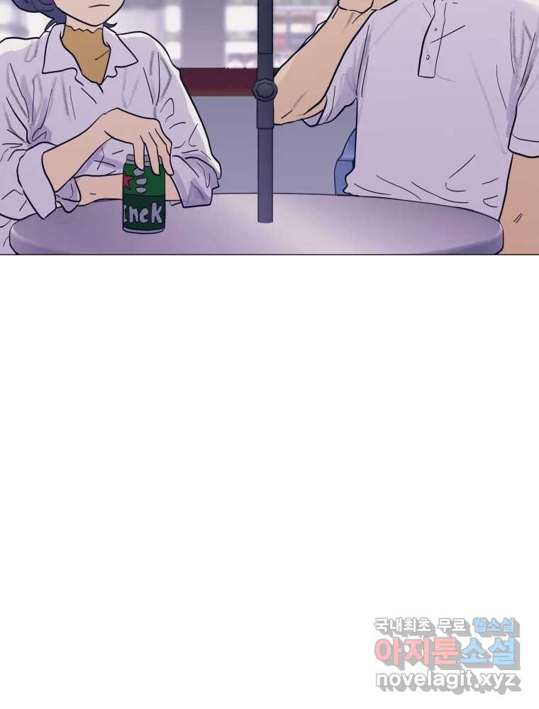 16826529422154w439npkdve.jpeg