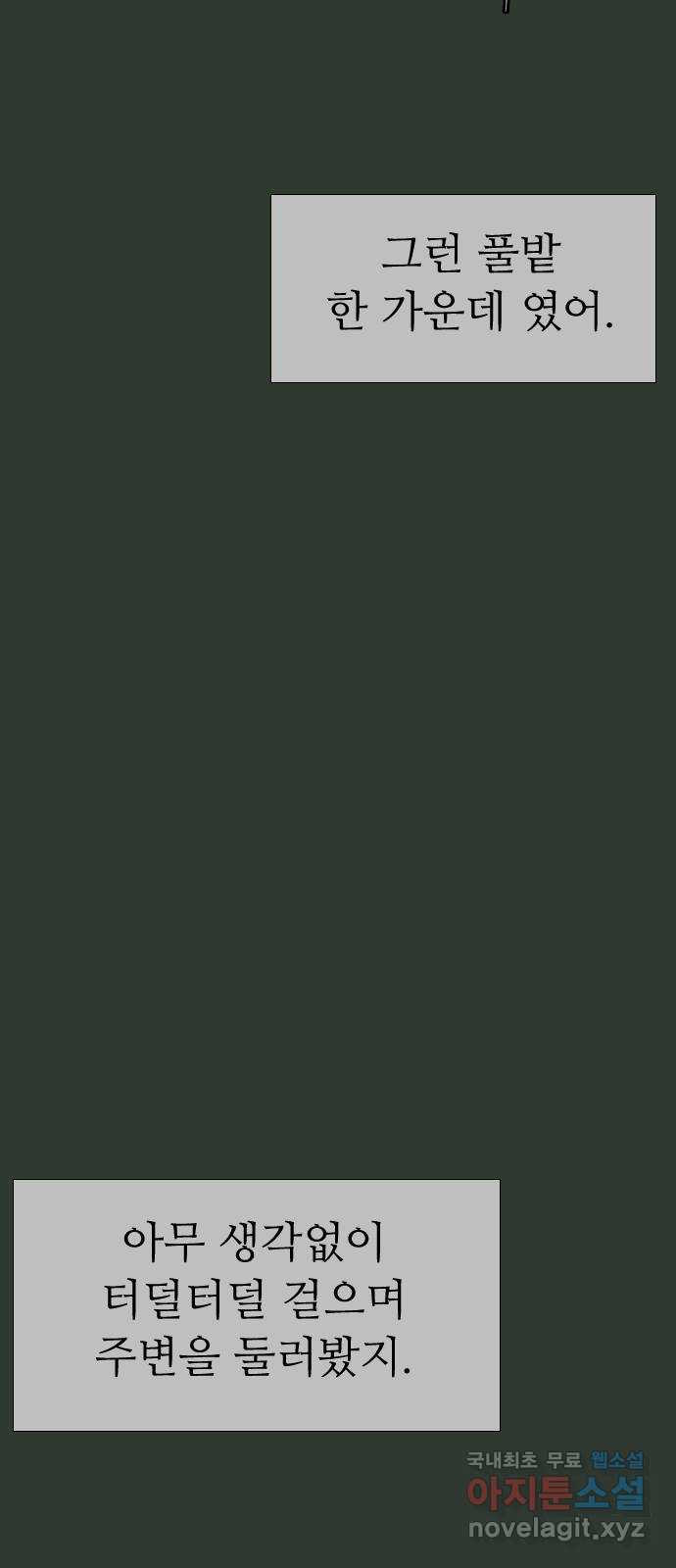 168265314489889jldwn2278.jpeg