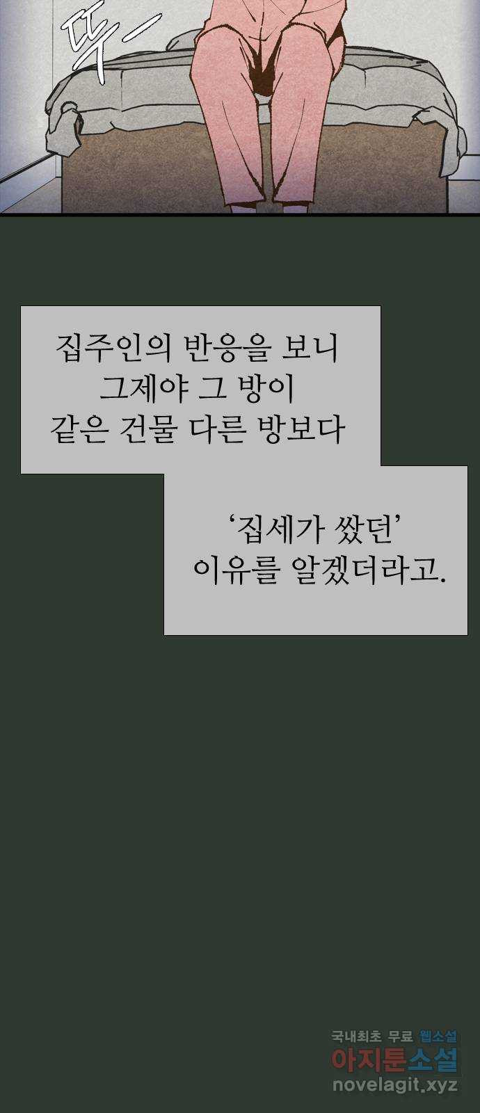 1682653162868pnsei5jkrds.jpeg