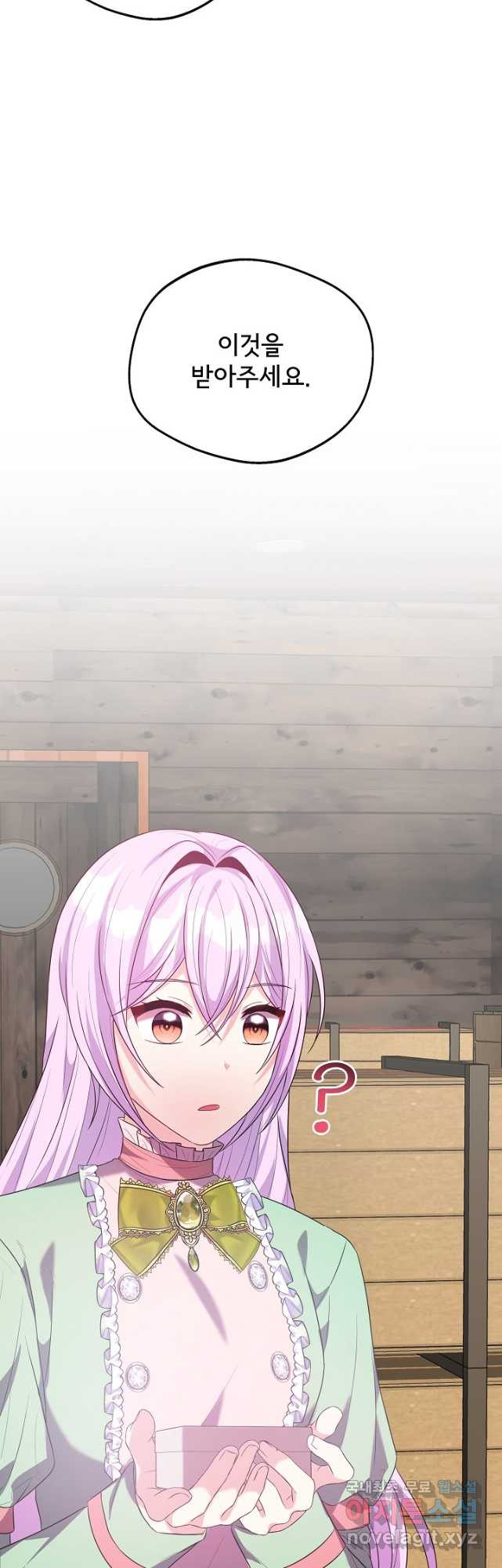 1682652217402scduhrke2d.jpeg