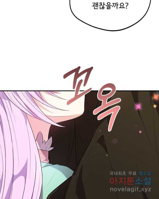 1682652219378wzaamp88lus.jpeg