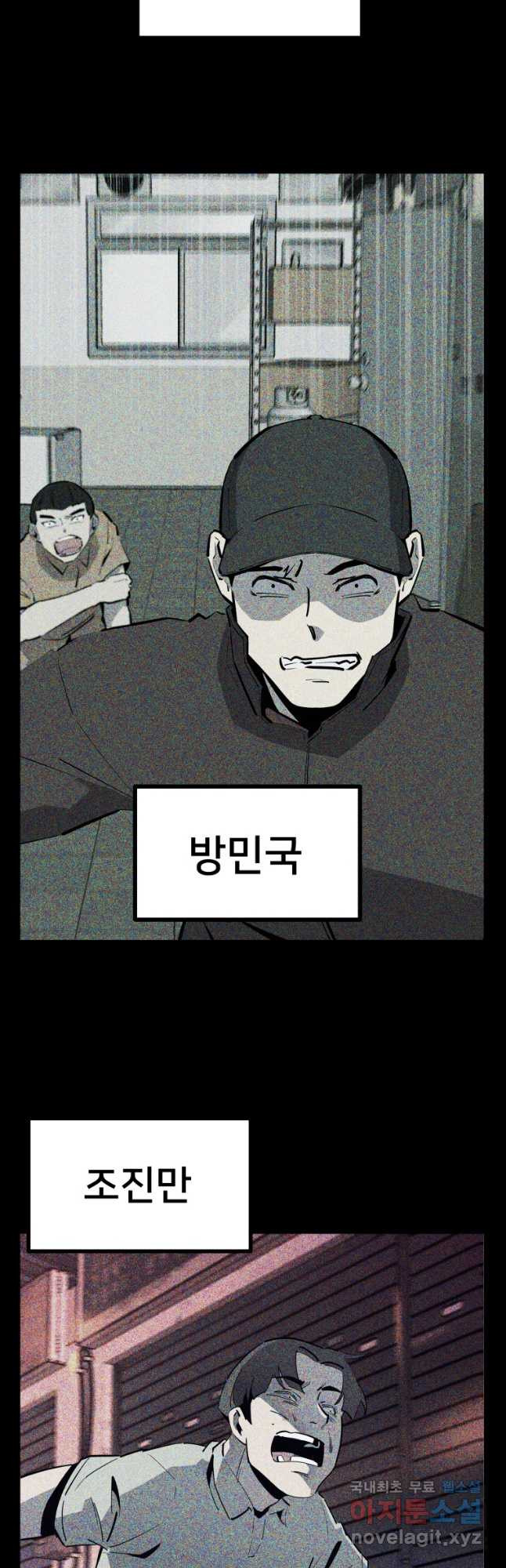 1682649904364jwzb3guclbr.jpeg