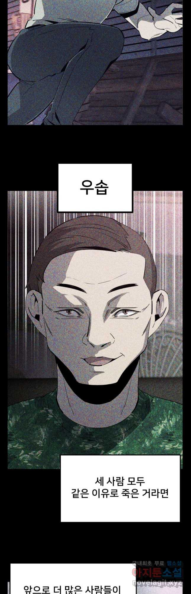 1682649904515b9lnbbbvxbb.jpeg
