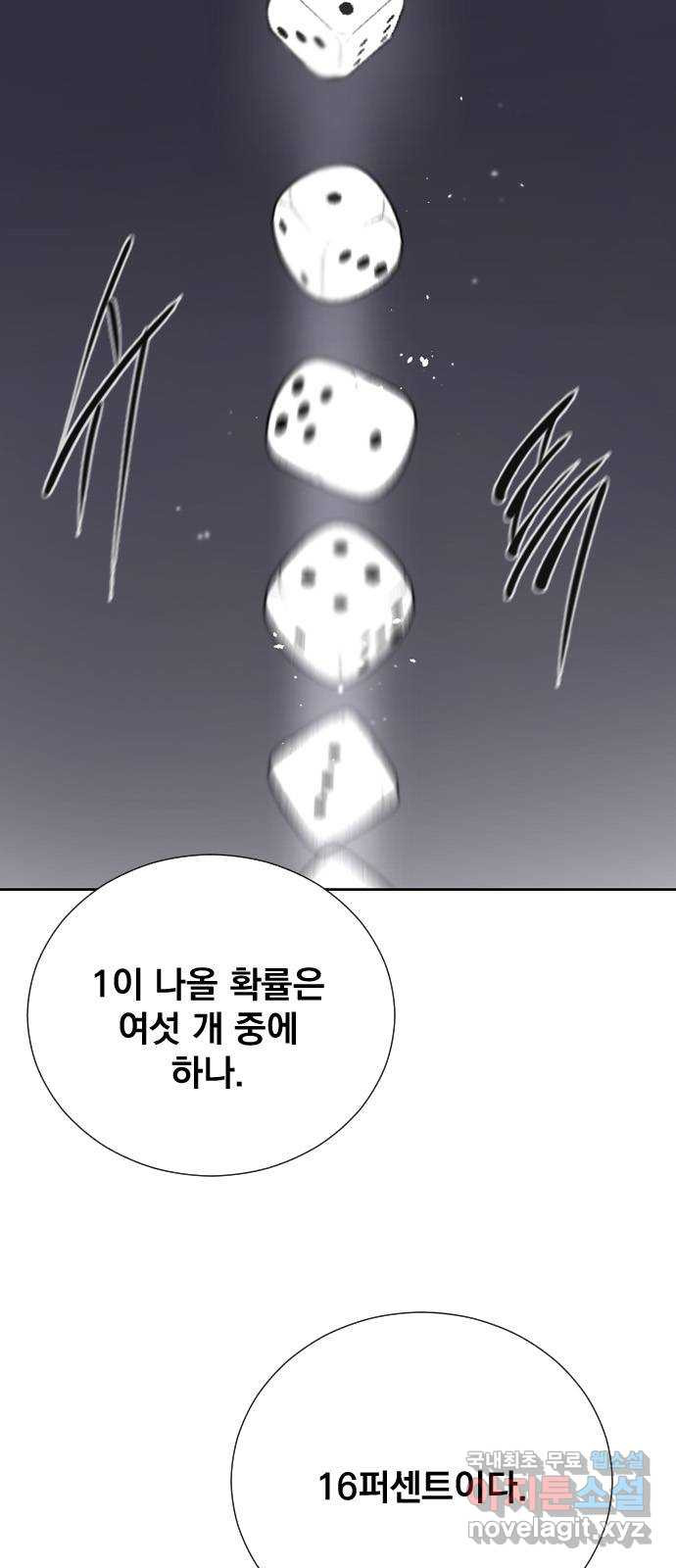 16826531988730linnrb3adv.jpeg