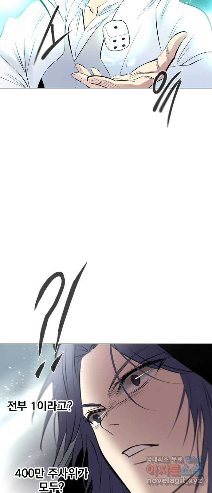 168265320689405m4xiuodvx.jpeg