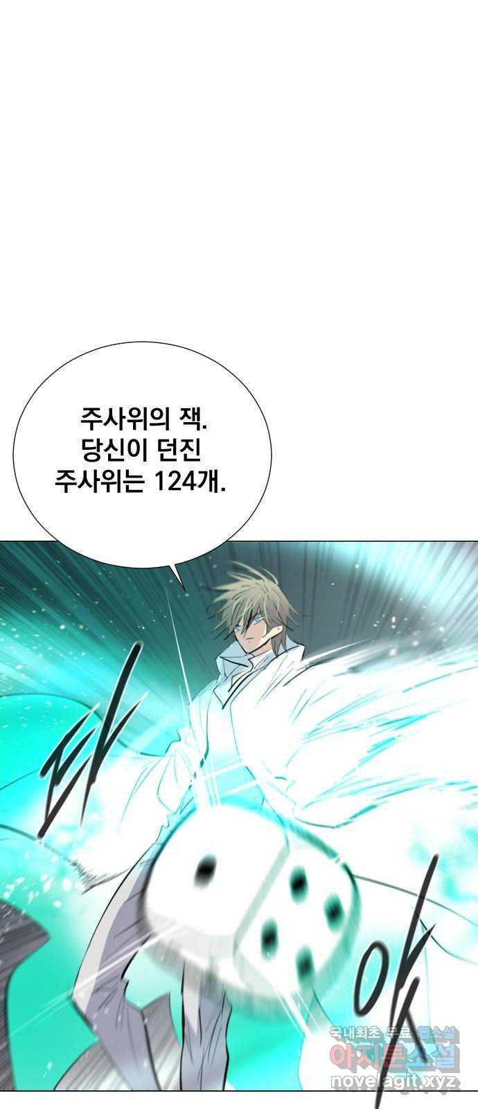 1682653208105kwqutd7swx.jpeg