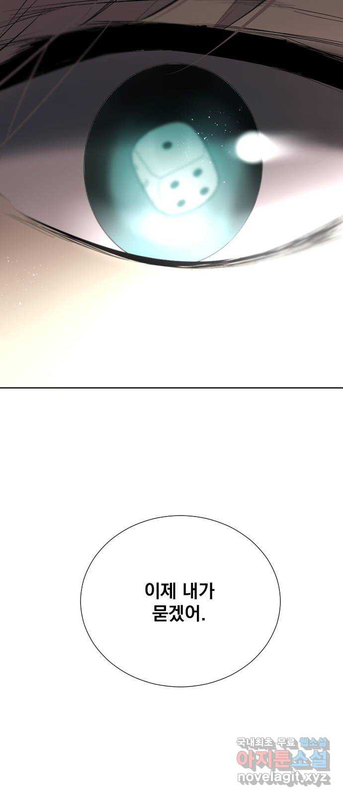 16826532087109fara065blq.jpeg