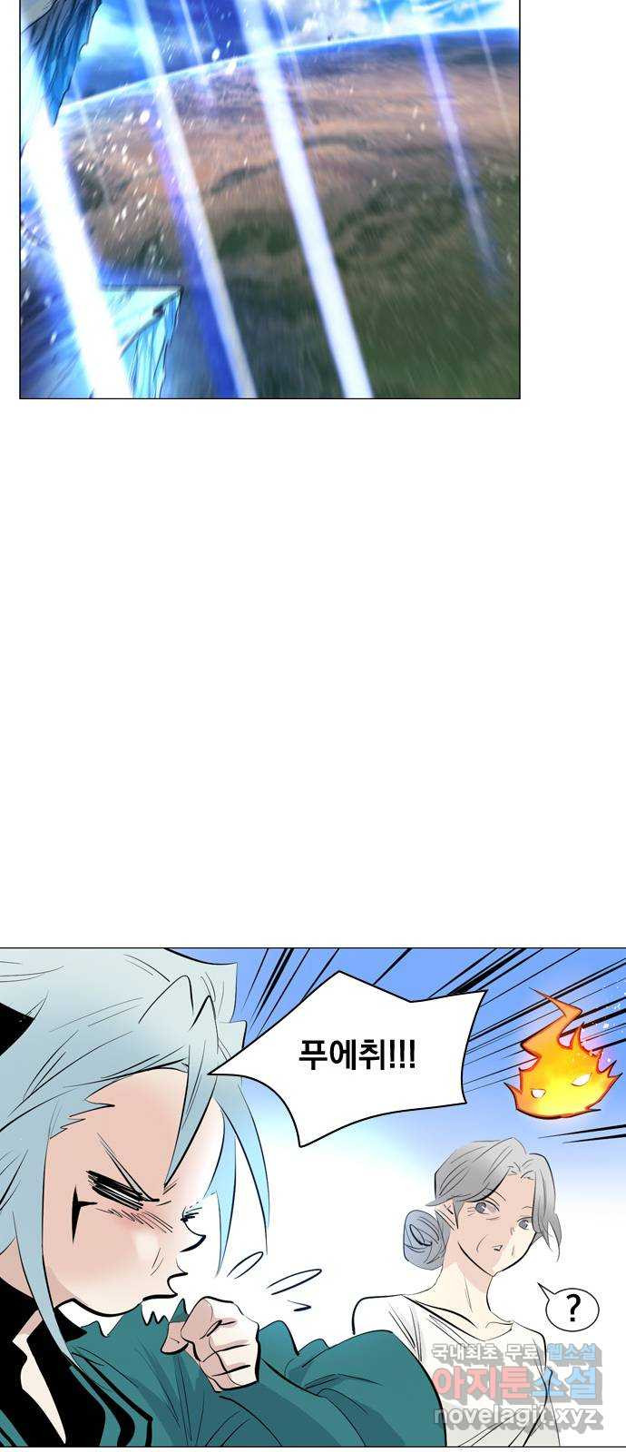 1682653209163arfmj0ddgak.jpeg