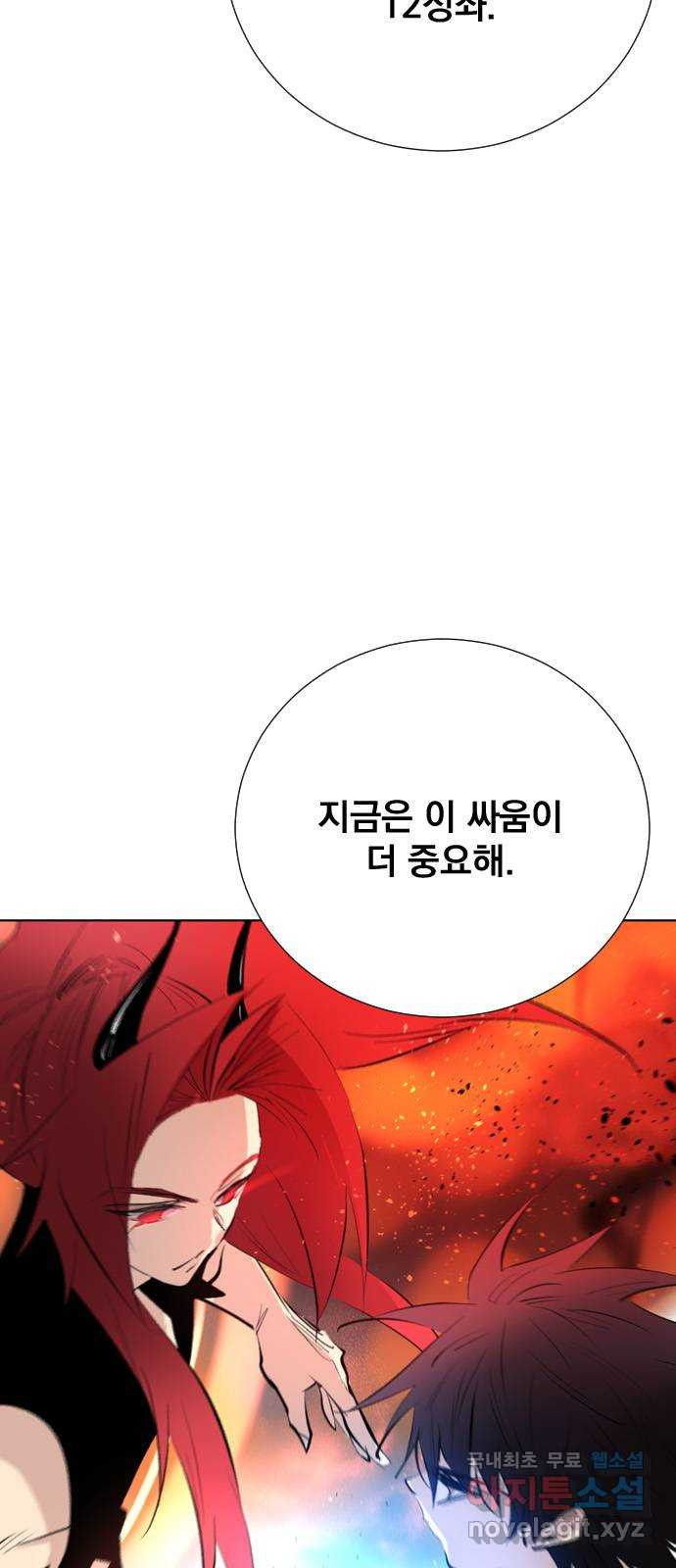 16826532124952qohpmwh188.jpeg