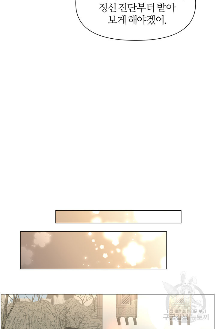 1682649885598csy8mbcsp2.jpeg