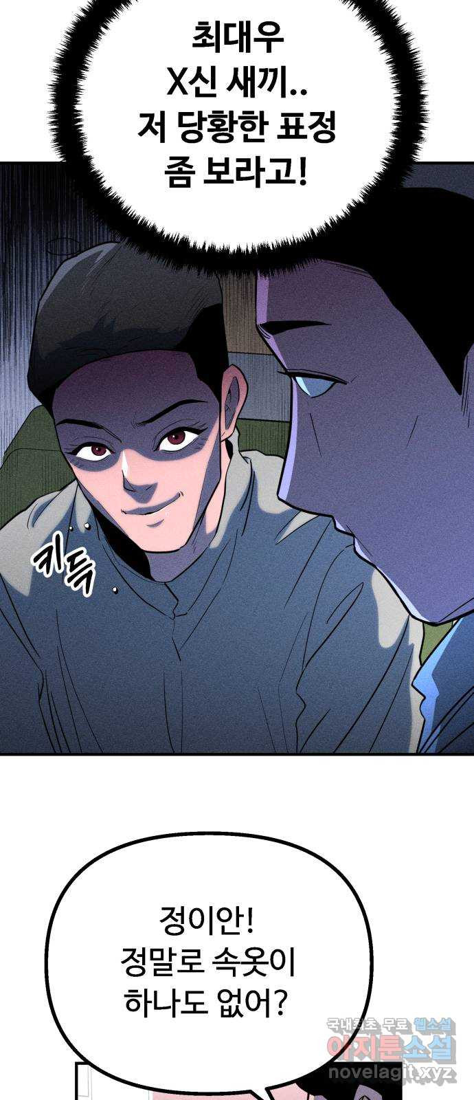 16826531386894hj020lxqhv.jpeg