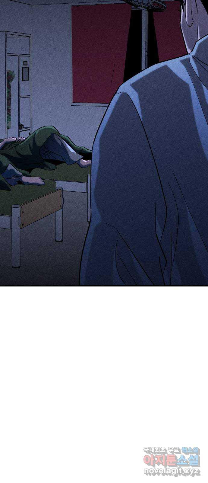 1682653155703cl7mvf5akg6.jpeg
