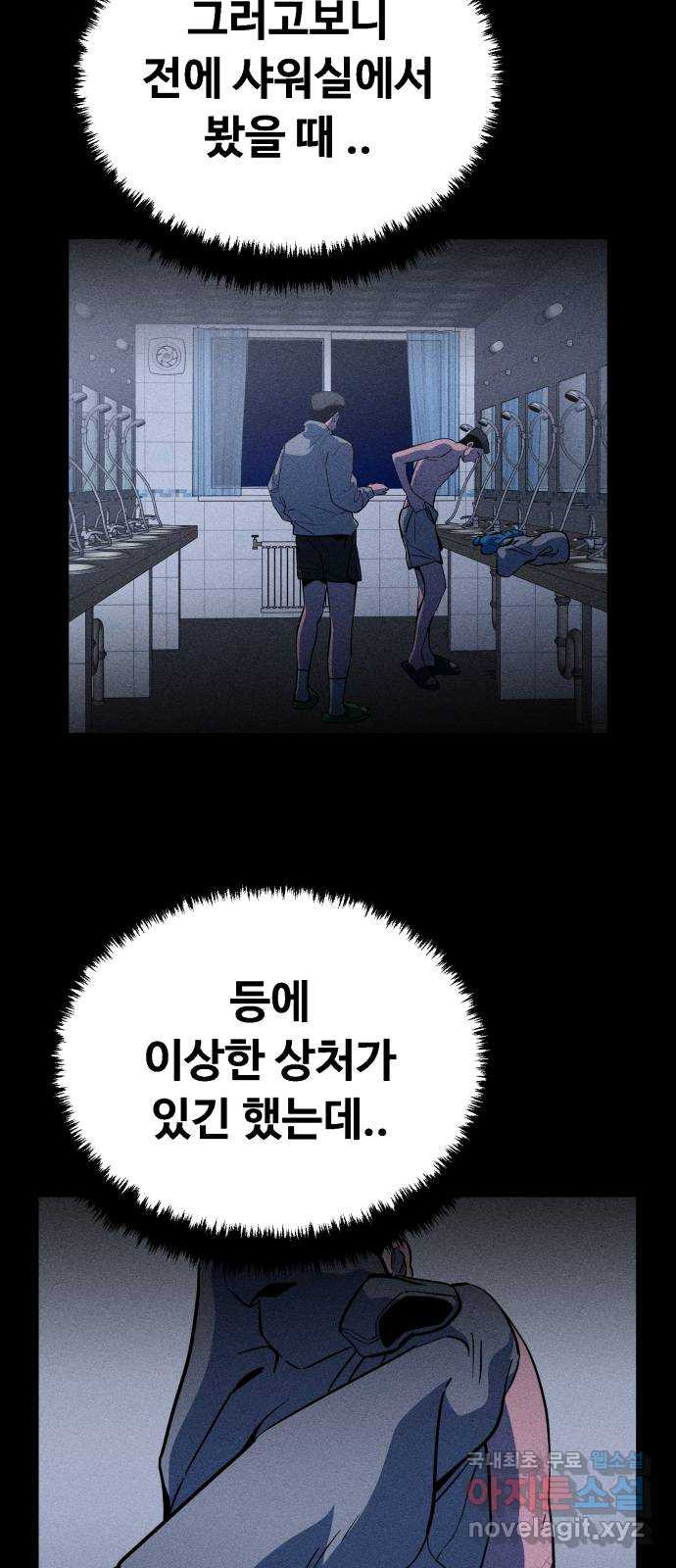 1682653156772nhv40m9y98.jpeg