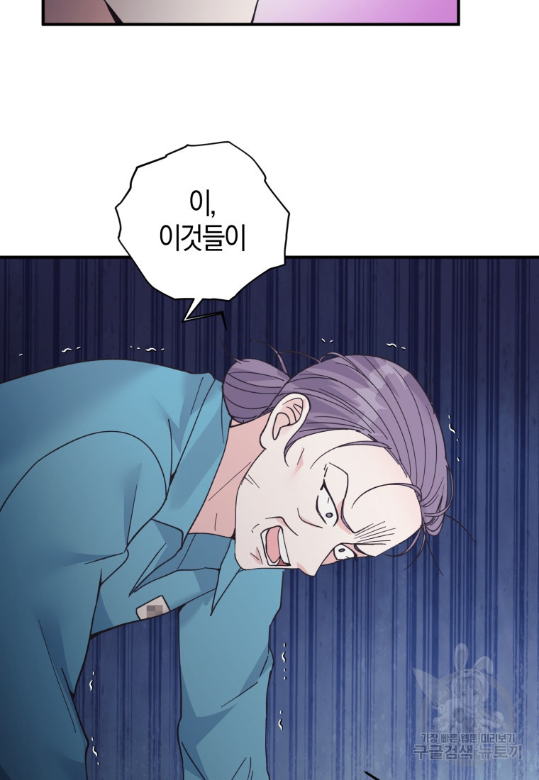 1682652723137opbtu8cmutj.jpeg
