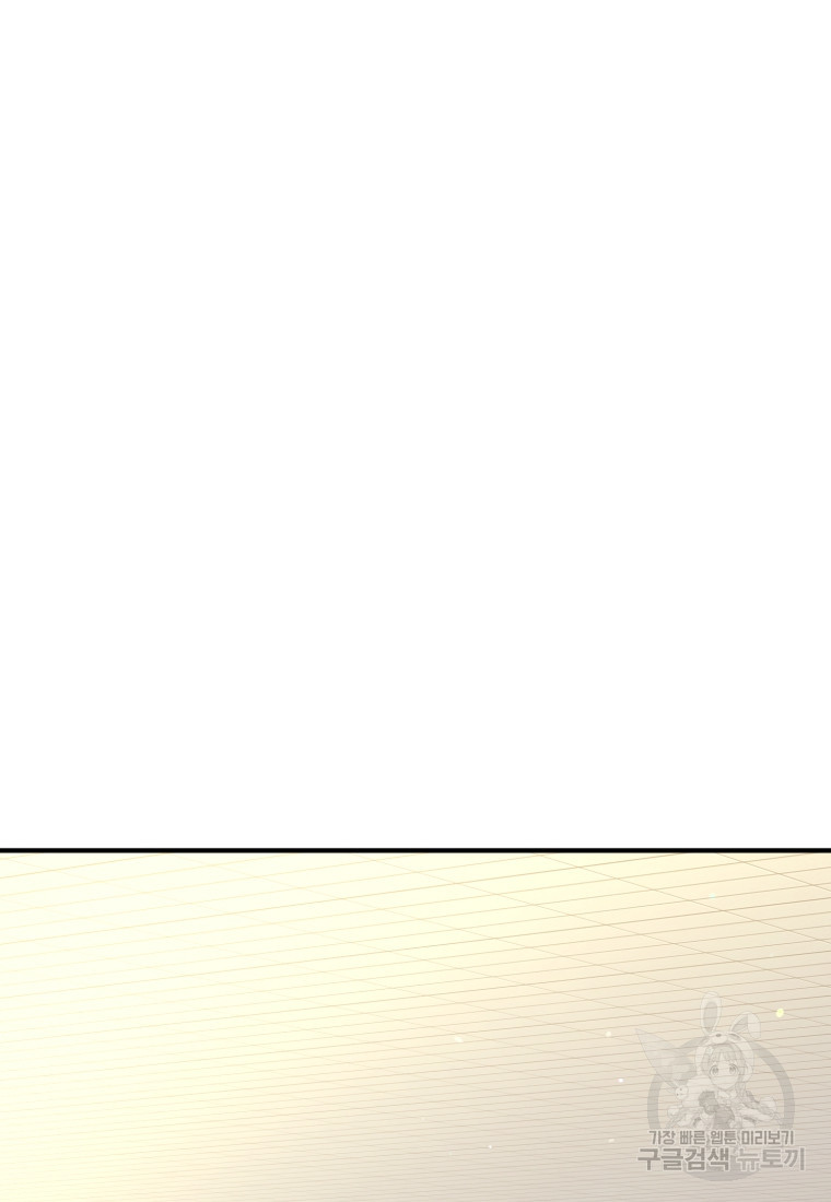 1682652731897o6j9nw2c7xd.jpeg