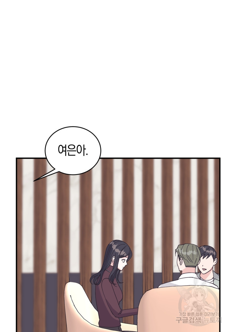 1682652736922g5r6ezkhccm.jpeg