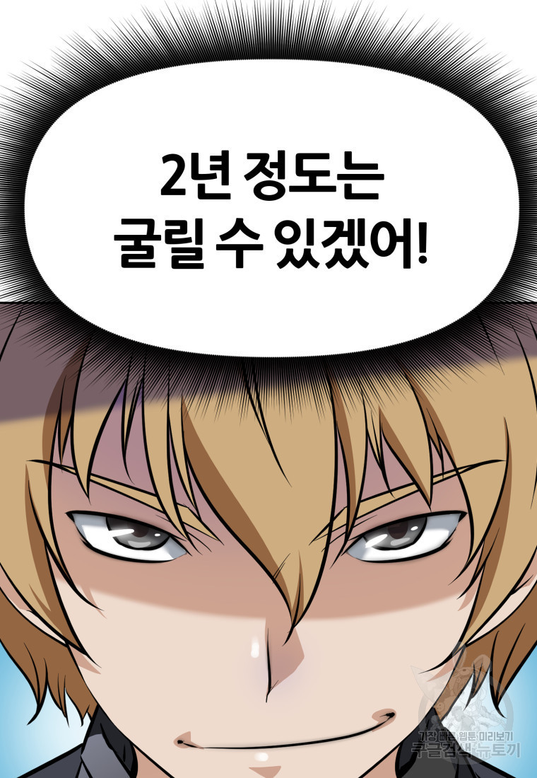 16805008273818z2ms445g5i.jpeg