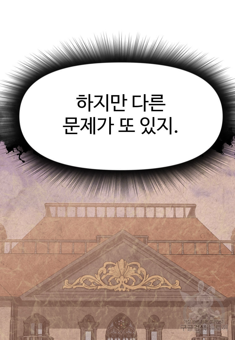 1680500828785d9gnh7k9dzk.jpeg