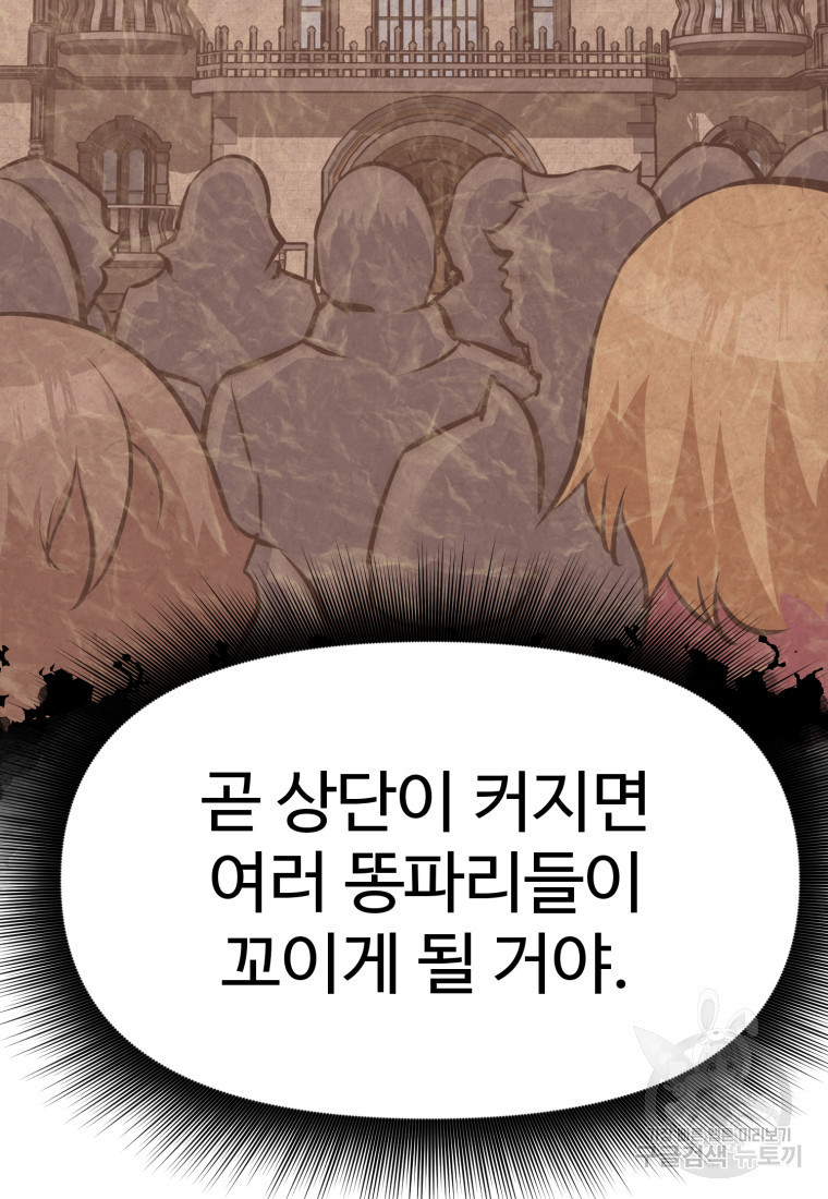 16805008289375w22uw01di.jpeg