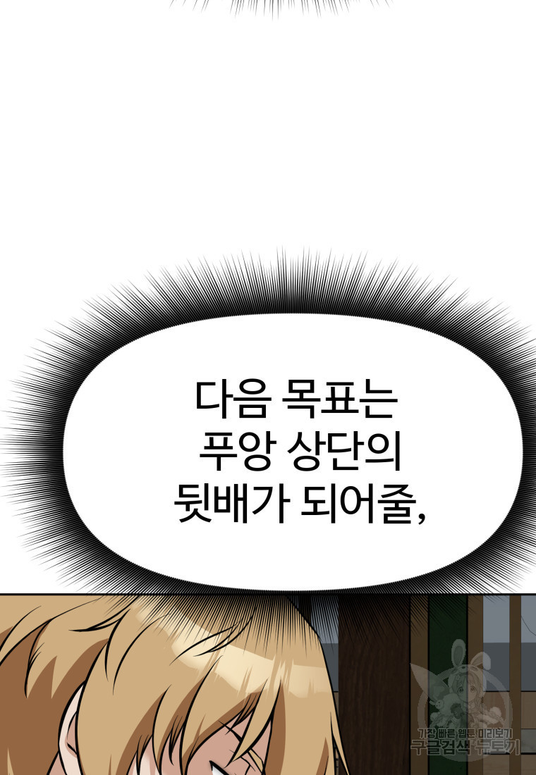 1680500829089n3sjddyd9cr.jpeg